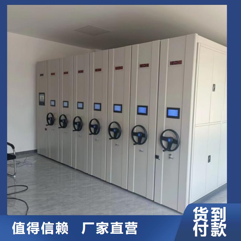 智能回转档案柜的用途分析