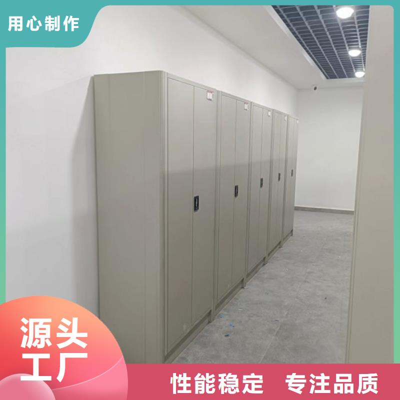 电动智能密集柜厂家可开票