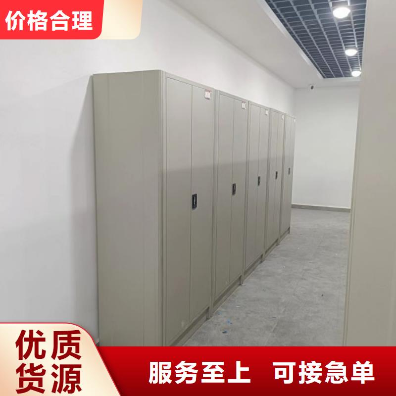 智能回转档案柜的用途分析