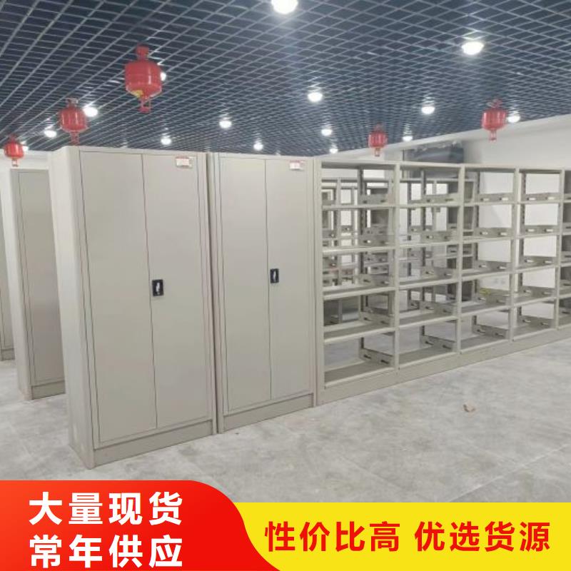 智能回转档案柜的用途分析