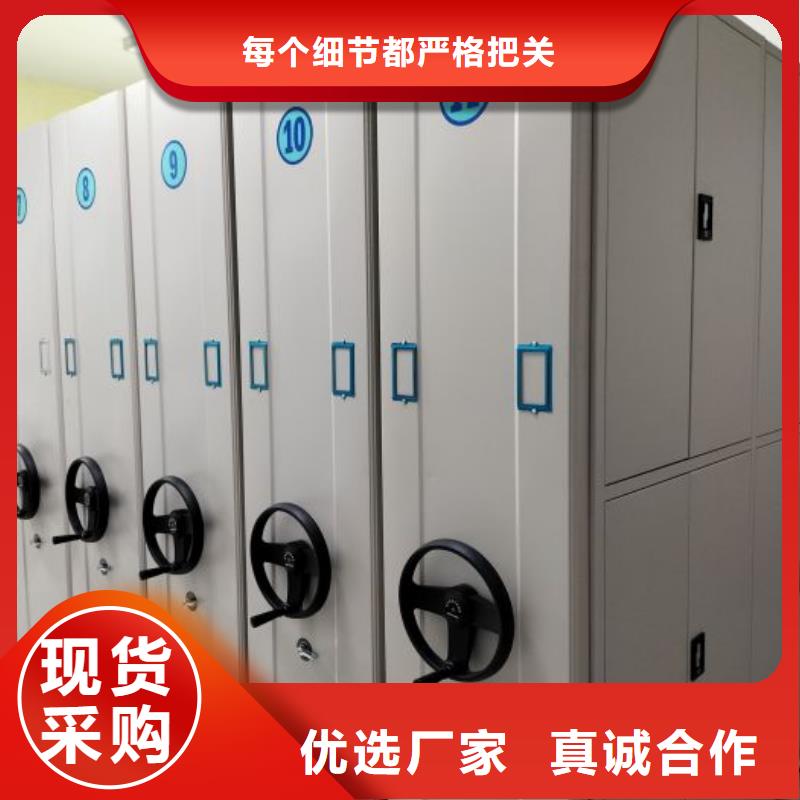 智能回转档案柜的用途分析