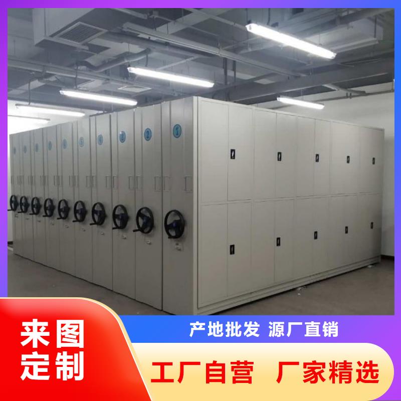 智能回转档案柜的用途分析