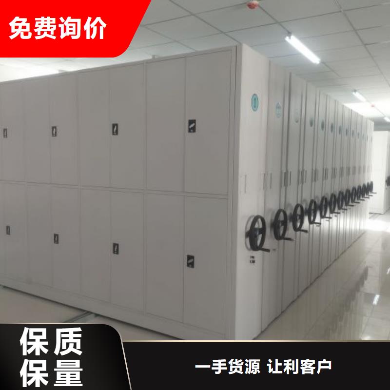 智能回转档案柜的用途分析