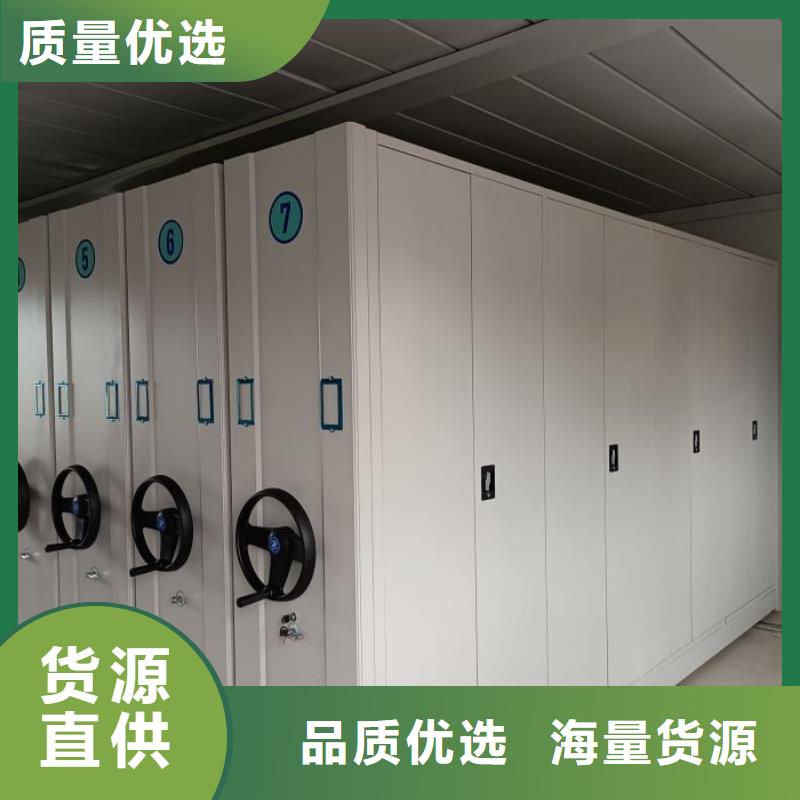 智能回转档案柜的用途分析