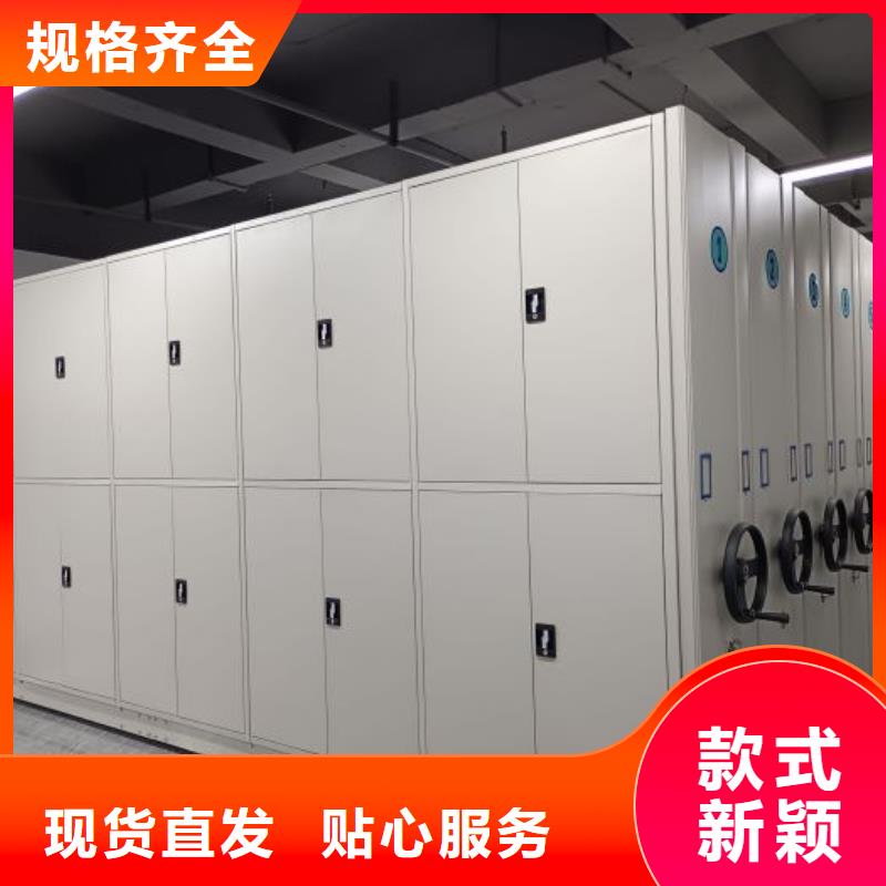 智能回转档案柜的用途分析
