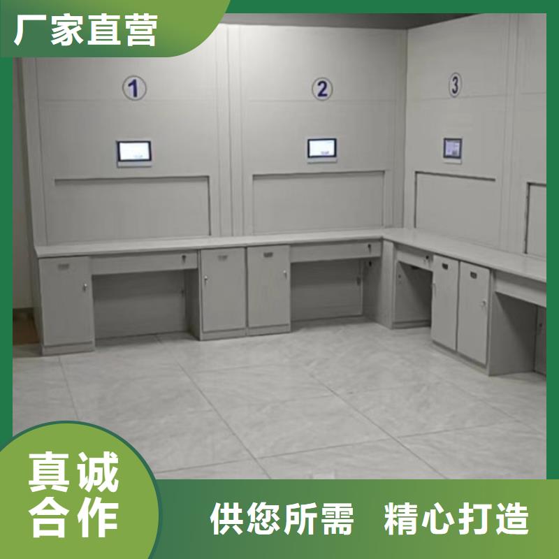 答疑解惑【鑫康】智能回转档案柜