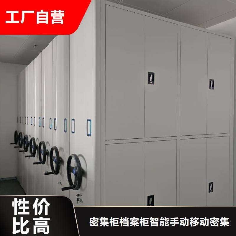 图书档案架-图书档案架来电咨询