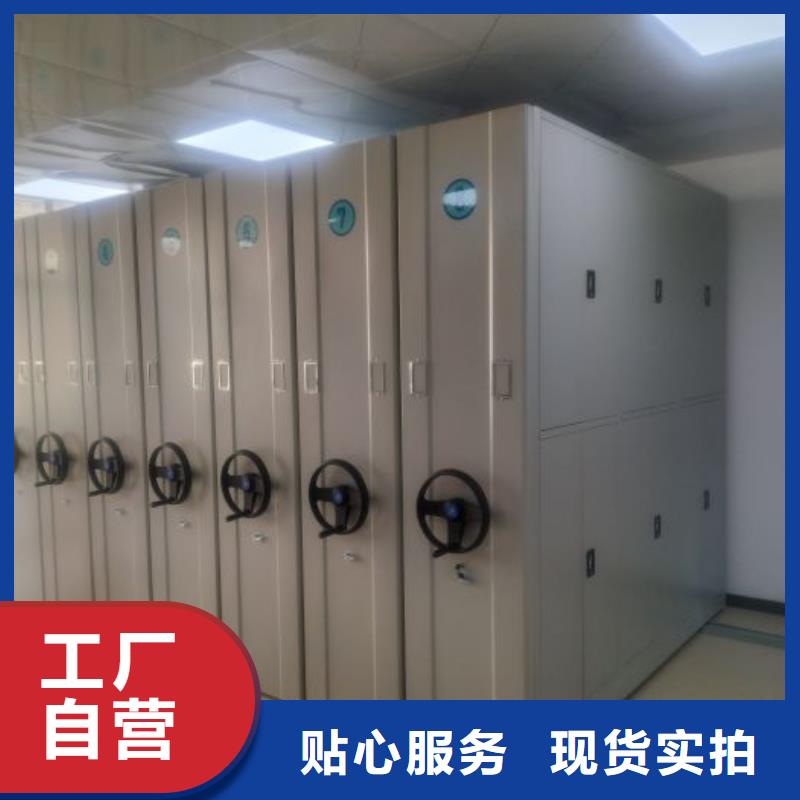 常年供应密集手动柜-省钱
