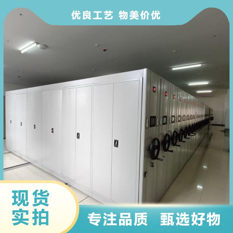 答疑解惑【鑫康】智能回转档案柜