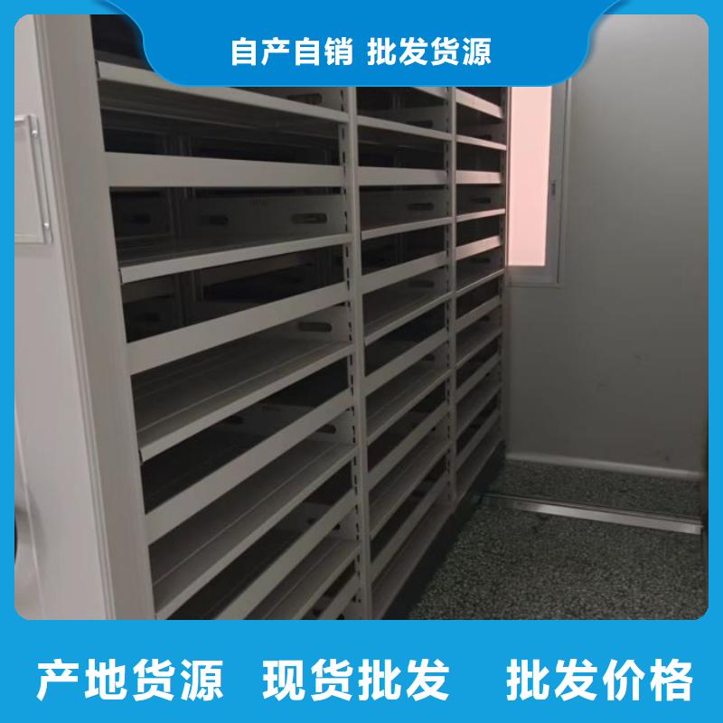 常年供应密集手动柜-省钱