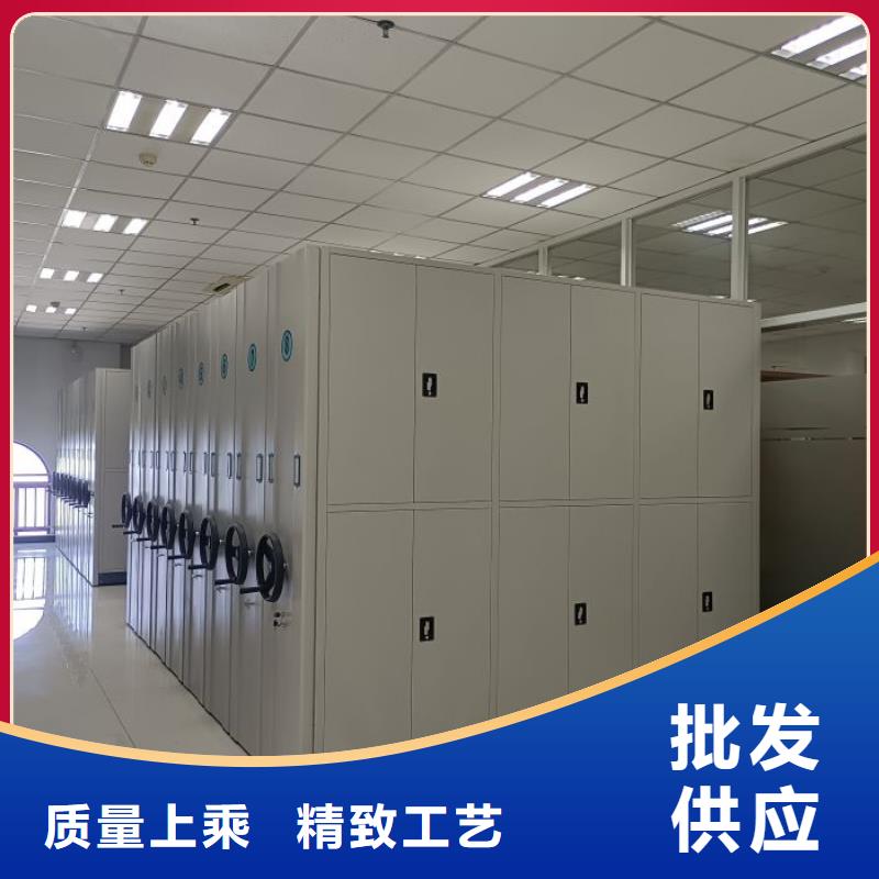 答疑解惑【鑫康】智能回转档案柜