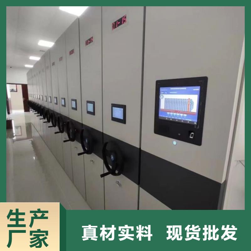 图书档案架-图书档案架来电咨询