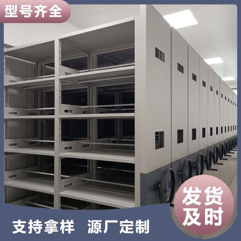 行业分析【鑫康】字画密集柜