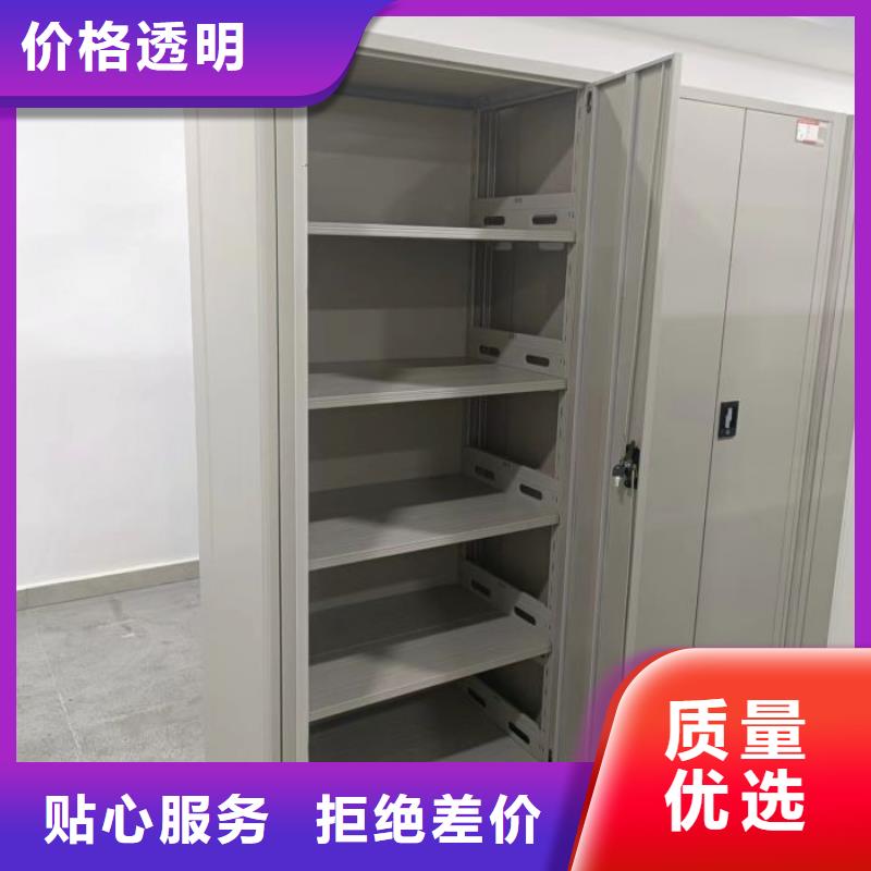 产品发展趋势和新兴类别【鑫康】综合档案密集架