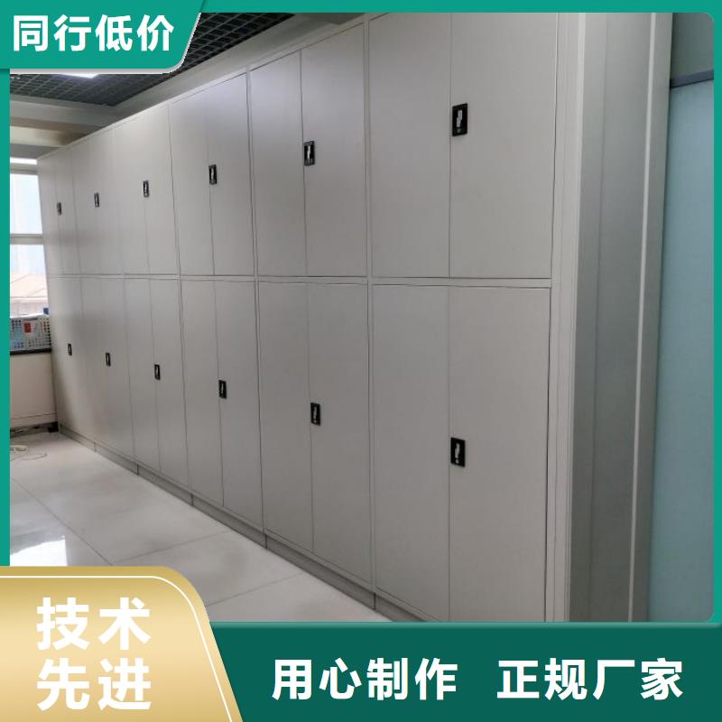 供应回转档案柜品牌厂家