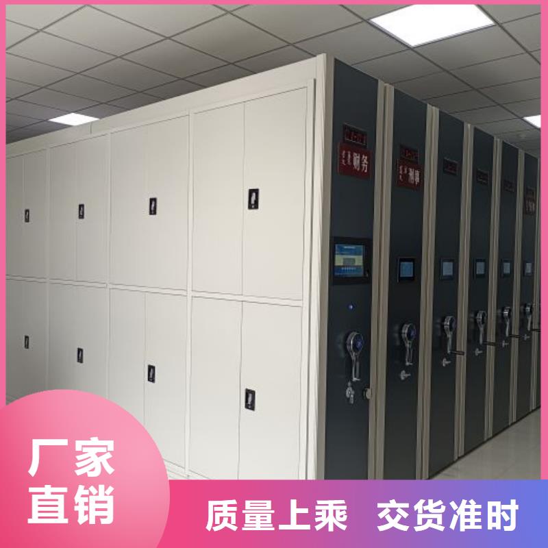 常年供应电脑密集柜-口碑好