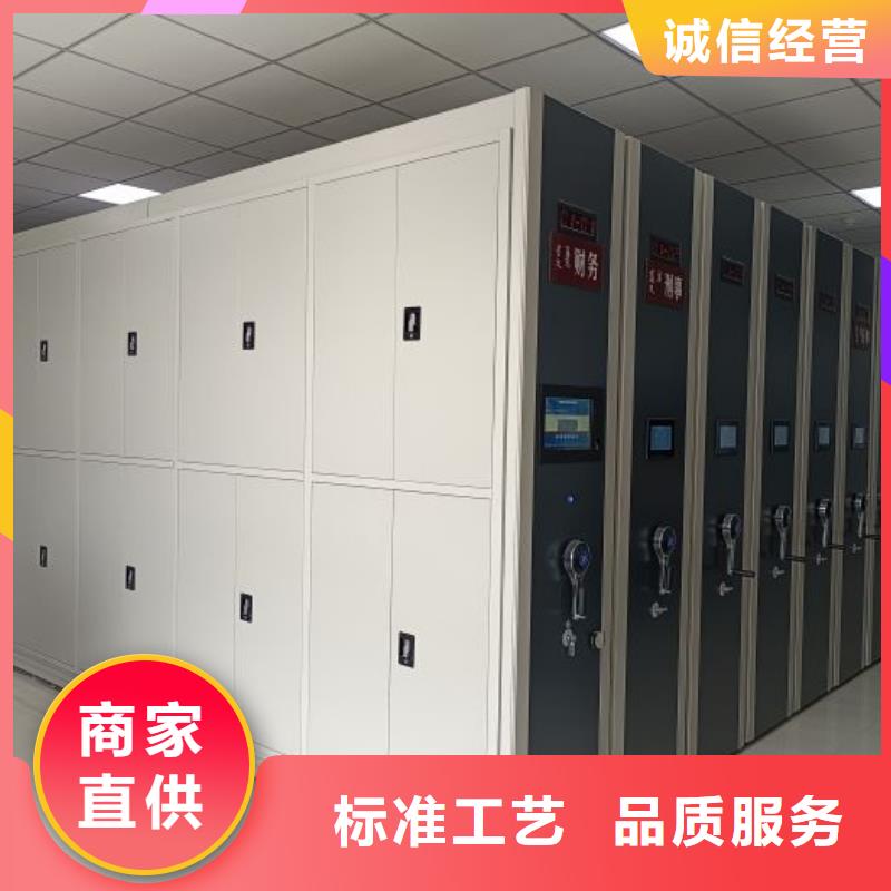 厂家欢迎来电【鑫康】档案柜