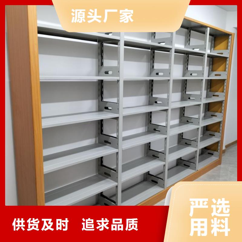产品发展趋势和新兴类别【鑫康】综合档案密集架