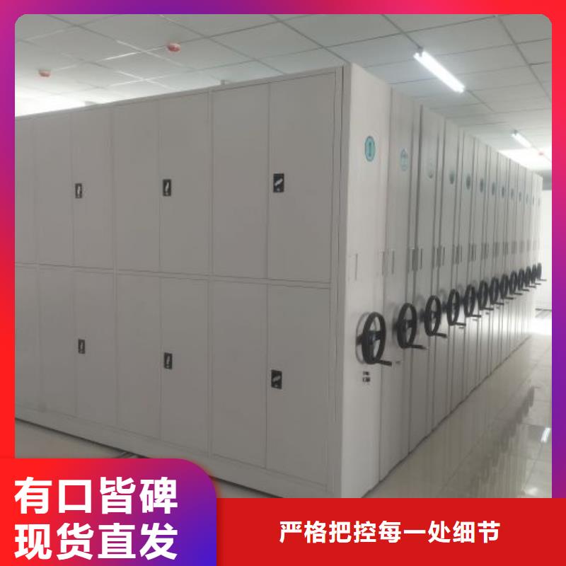 答疑解惑【鑫康】智能回转档案柜