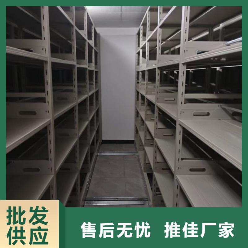 图书馆密集架优选货源