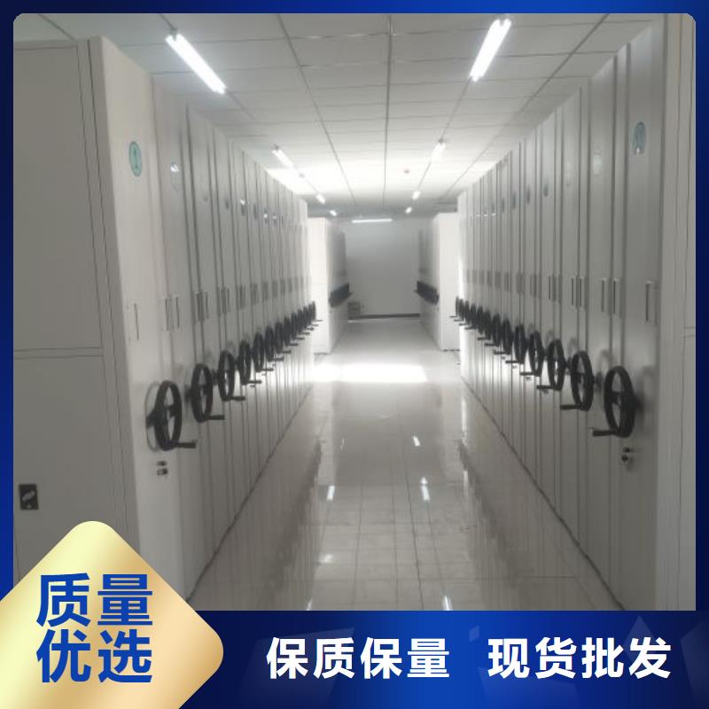 现货诚信为本【鑫康】密集架结构图