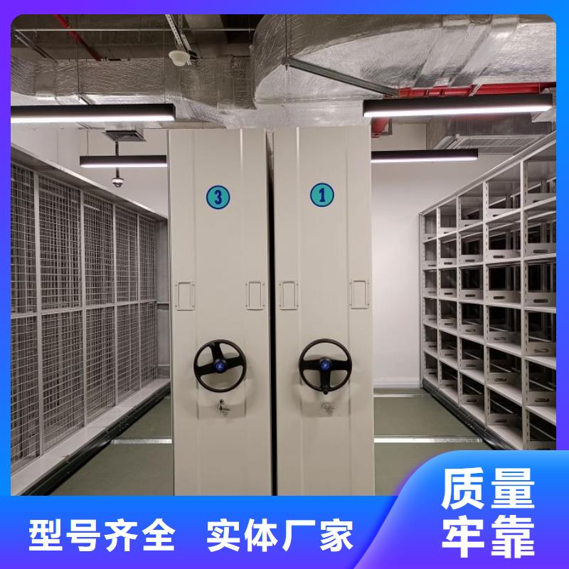 生产密集移动柜的当地厂家