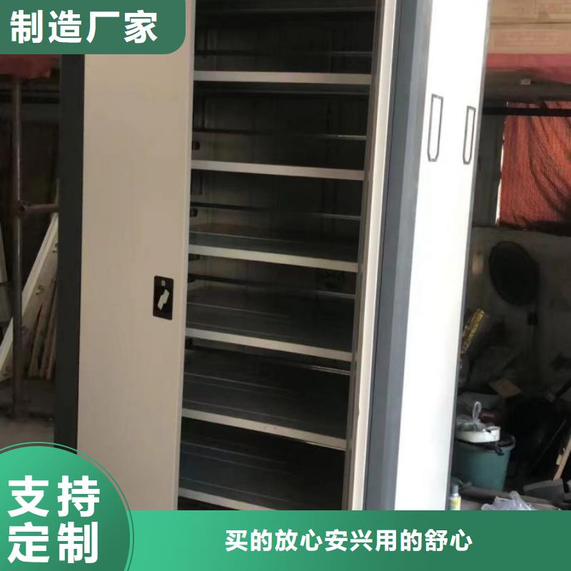 腊块密集柜-腊块密集柜厂家直销