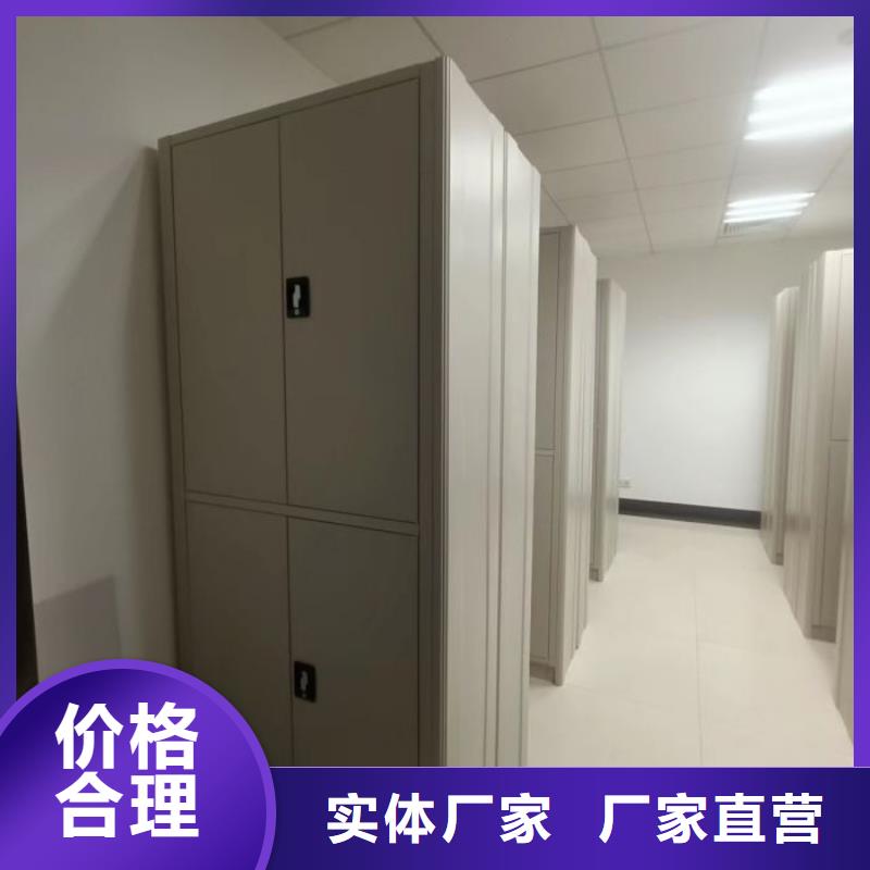 生产密集移动柜的当地厂家