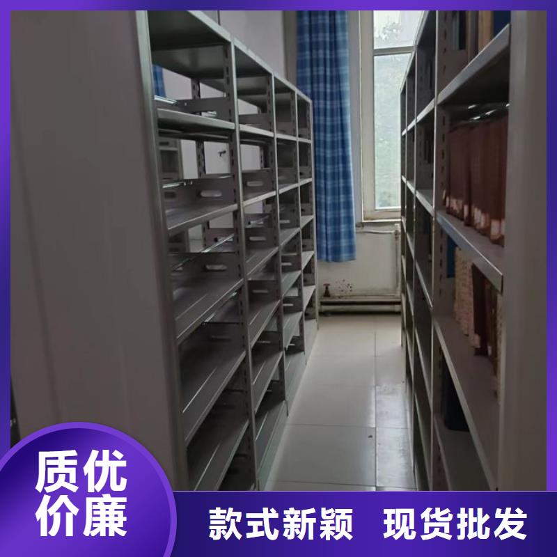 生产档案室档案架_品牌厂家