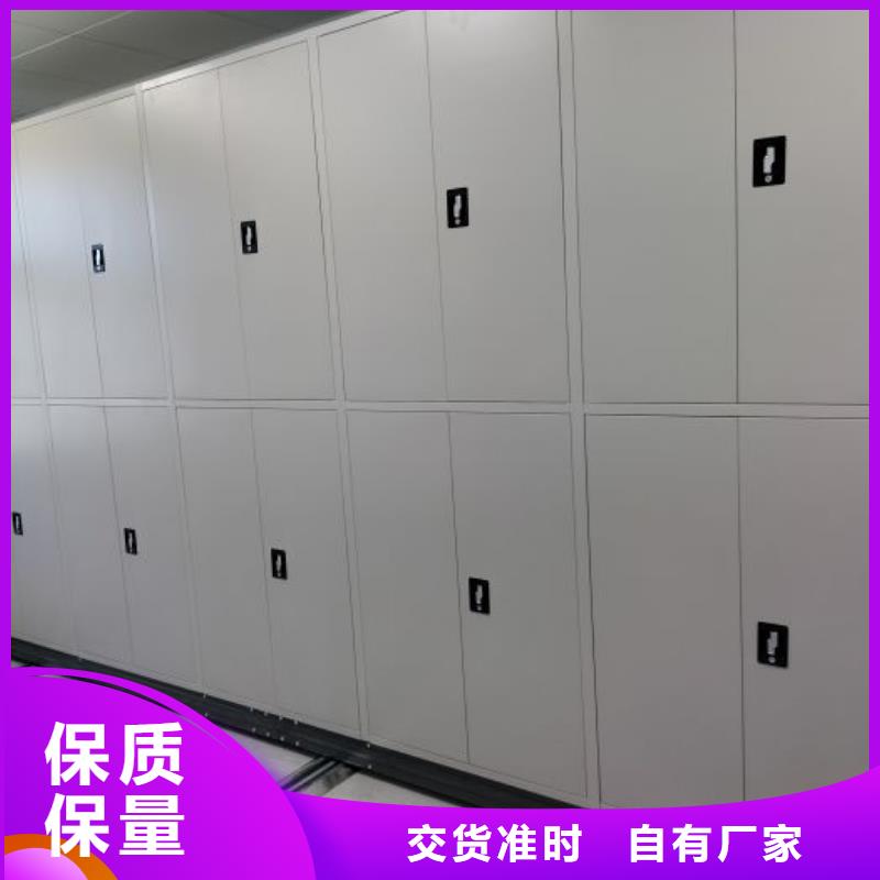密集档案架市场价