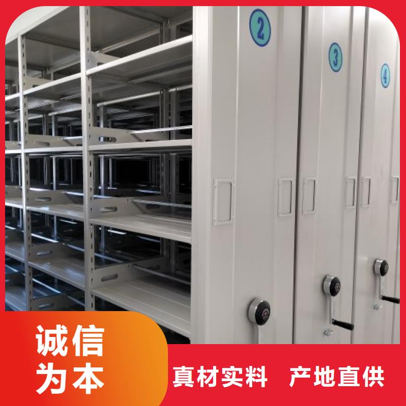 密集档案架市场价