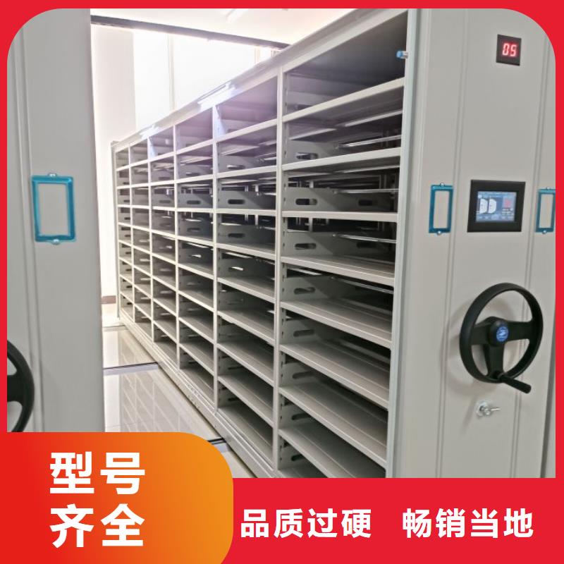 怎么代理【鑫康】手动式密集柜