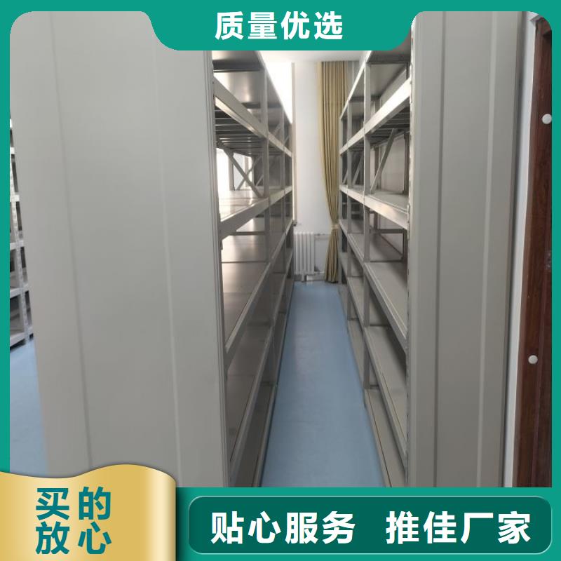 怎么代理【鑫康】手动式密集柜