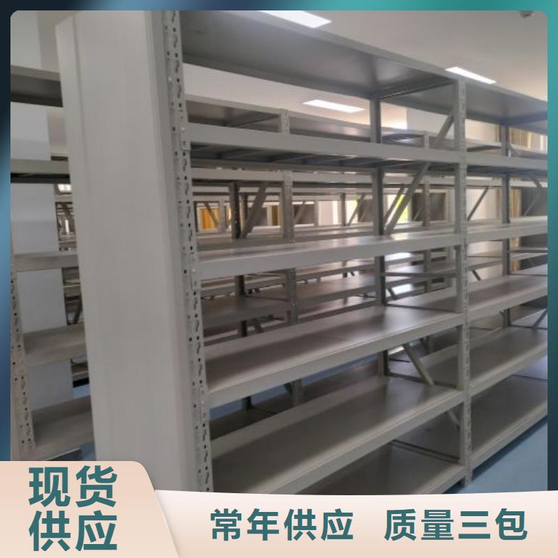 生产密集移动柜的当地厂家