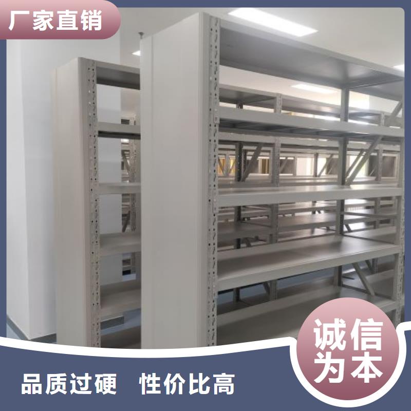 怎么代理【鑫康】手动式密集柜