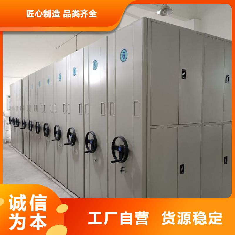 图书馆密集架优选货源