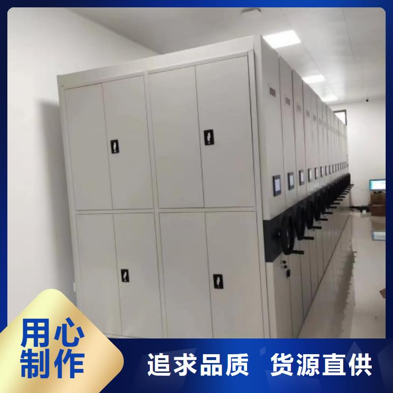 生产档案室档案架_品牌厂家