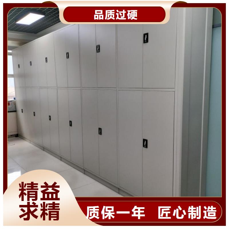 2025采购##文件密集架##品种齐全
