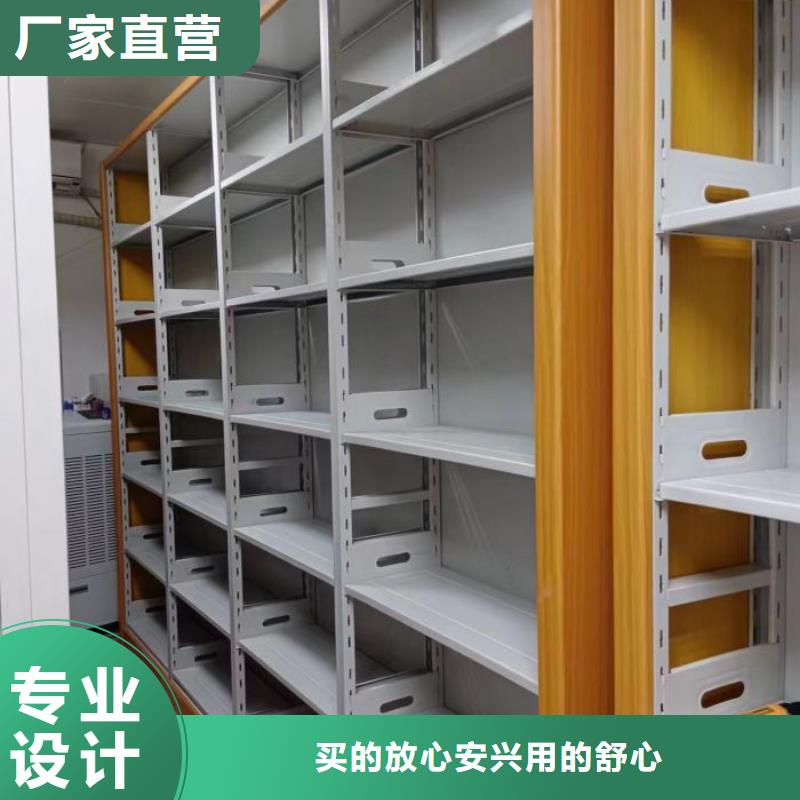 档案资料室密集柜经验丰富