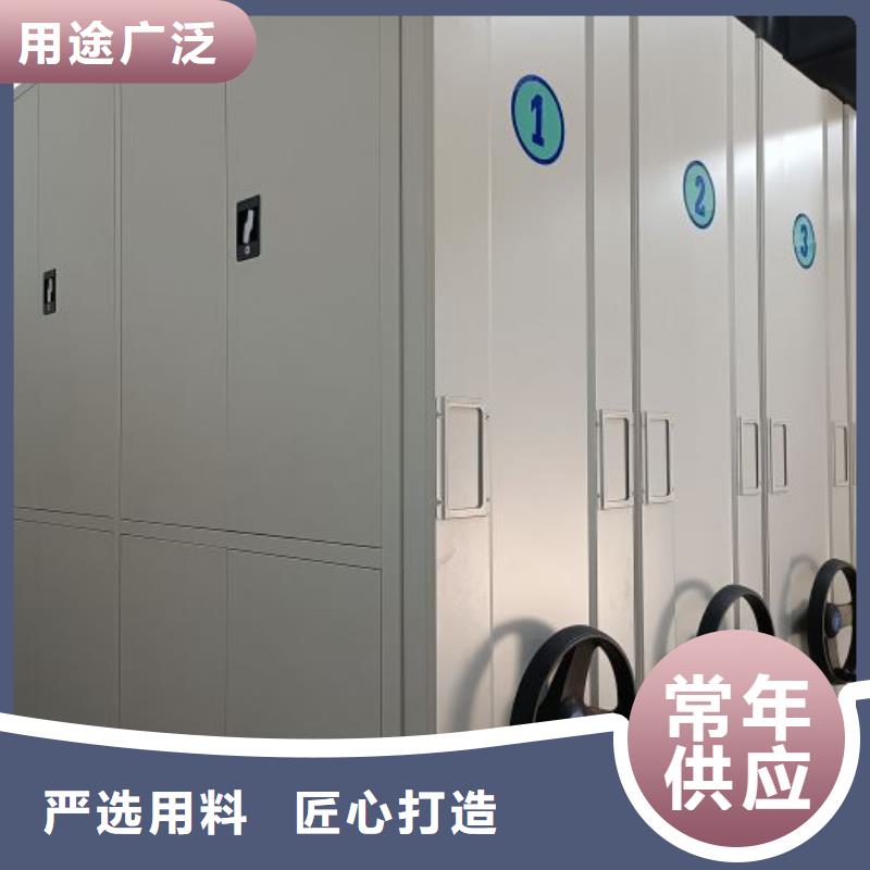 实惠的【鑫康】钢制双面双联档案架