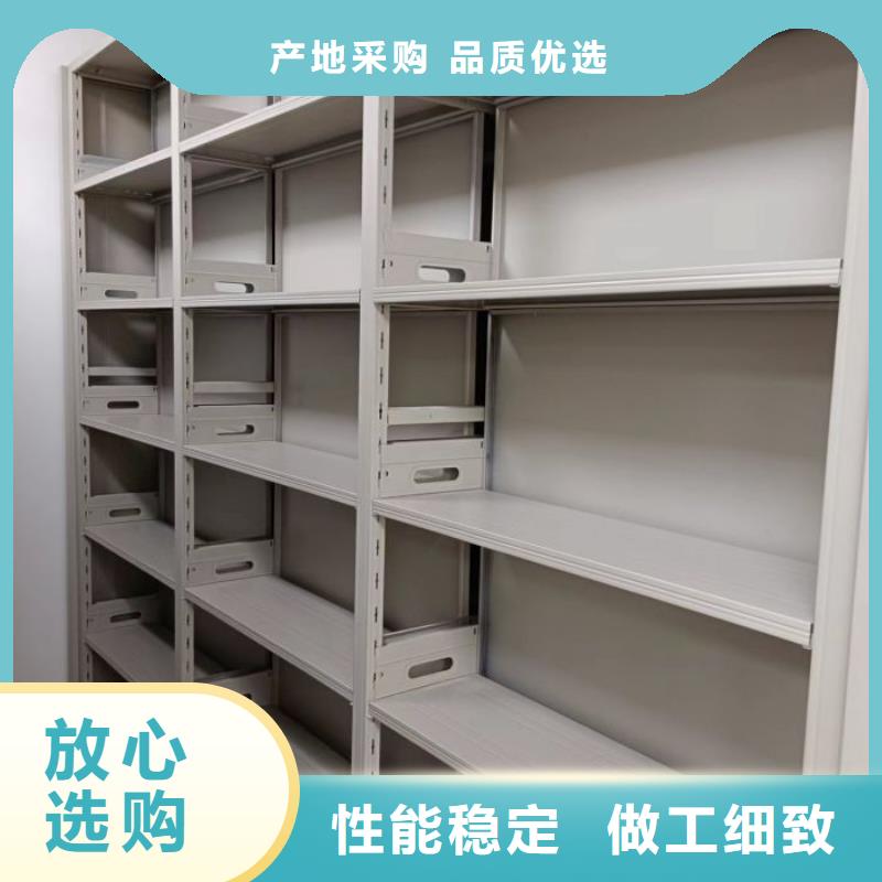 双柱式密集架周期短价格优