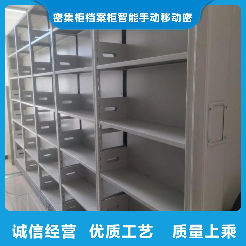 性价比高的智能密集柜公司