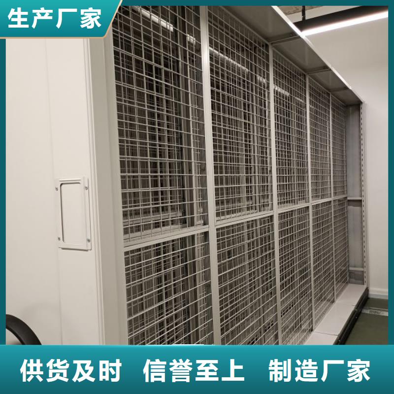 性价比高的智能密集柜公司