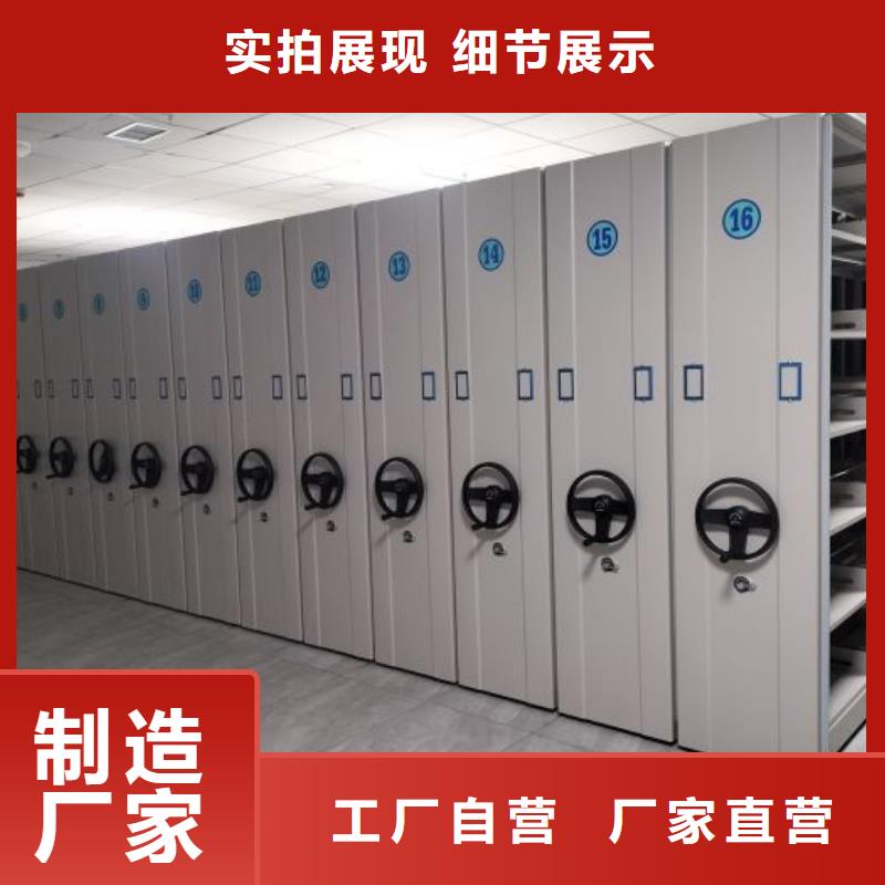 双柱式密集架周期短价格优