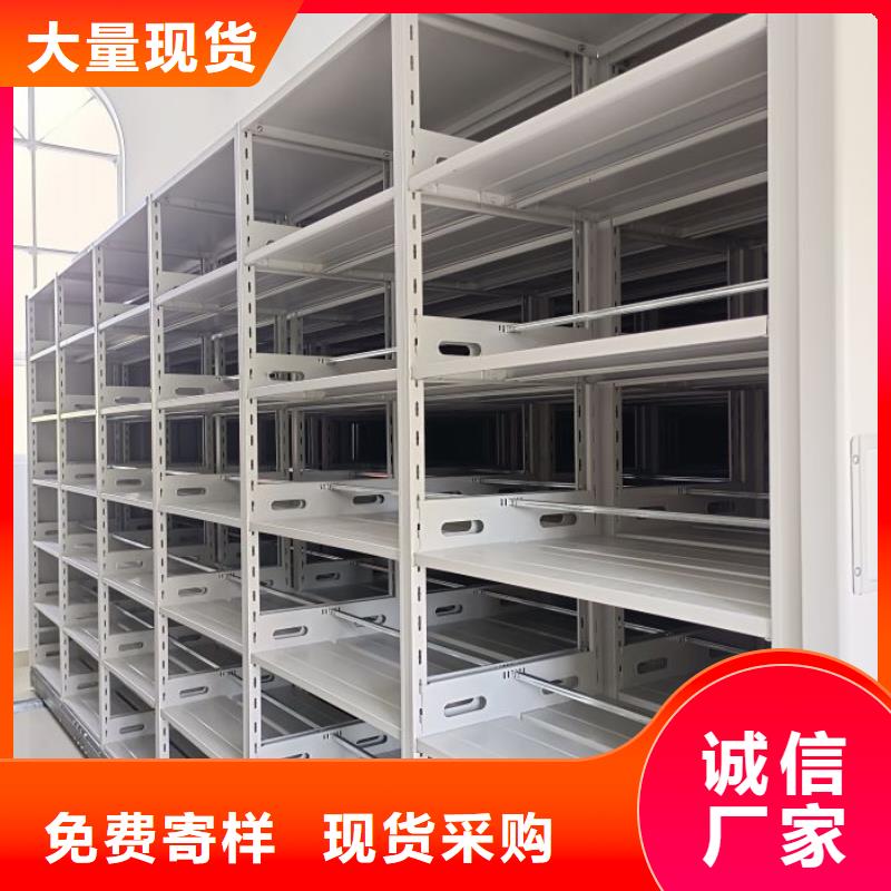 信誉好的移动密集型文件柜公司