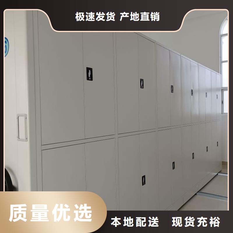 古籍书库樟木密集柜可靠优惠