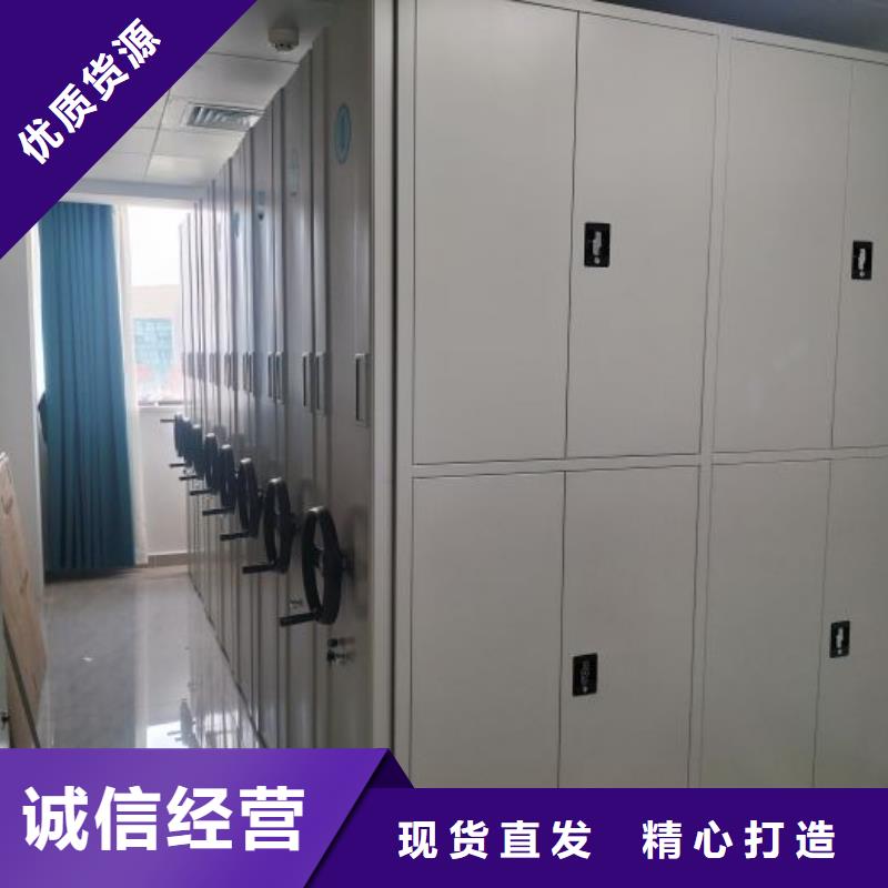 实惠的【鑫康】钢制双面双联档案架