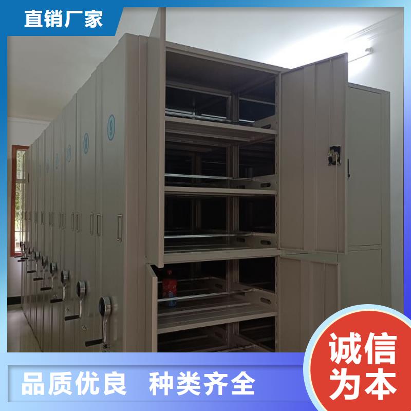 保密资料柜欢迎到厂实地考察