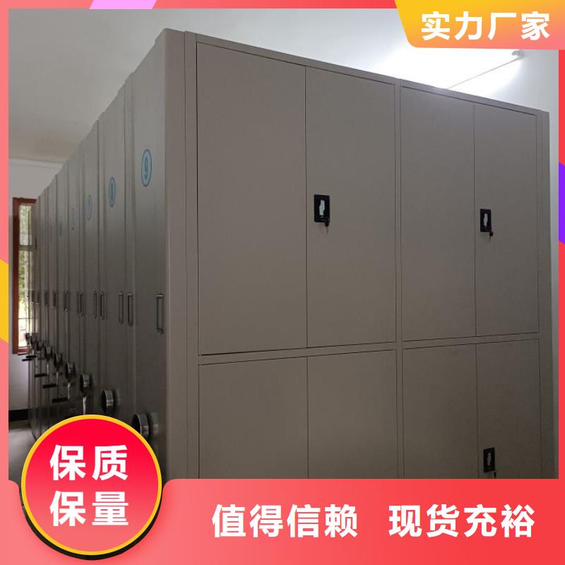 实惠的【鑫康】钢制双面双联档案架