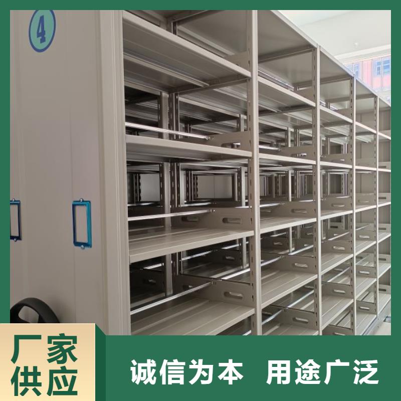 方向盘式密集柜-方向盘式密集柜供应